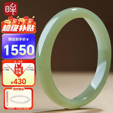 横向对比